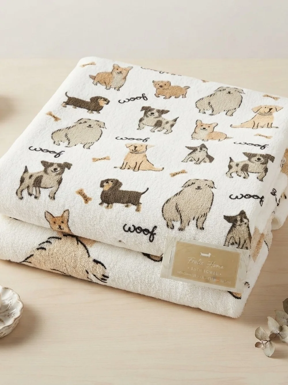 NWT Frolic Home Cute Puppy Dog Print Cotton Bath Towel Set